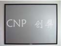 CNP((chung))ͶӰĻ:ӲĻ--ƽĻ