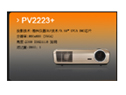 Optoma(WDa)ͶӰC(j):PV2223+