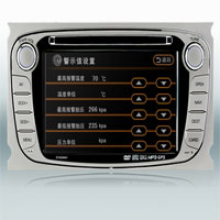 FlyAudio ܇Ӱ E7022NAVI(ɵϚW),w ܇Ӱ E7022NAVI(ɵϚW) E7022NAVI(ɵϚW),-----cŴ