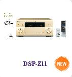 YAMAHA(R)I(y):DSP-Z11