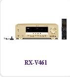 YAMAHA(R)I(y):RX-V461