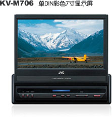 JVC ܇dҕlO(sh) KV-M706,܂ʿ ܇dҕlO(sh) KV-M706 KV-M706,JVC(܂ʿ)-----cŴ