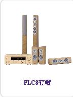 YAMAHA ͥӰԺ PLC8ײ,R ͥӰԺ PLC8ײ PLC8ײ YAMAHA(R)-----c(din)Ŵ