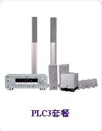 YAMAHA ͥӰԺ PLC3ײ,R ͥӰԺ PLC3ײ PLC3ײ YAMAHA(R)-----c(din)Ŵ