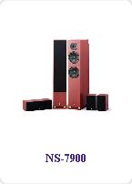 YAMAHA  NS-7900,R  NS-7900 NS-7900  YAMAHA(R)-----c(din)Ŵ