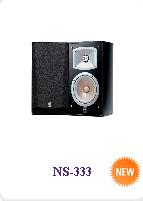 YAMAHA  NS-333,R  NS-333 NS-333  YAMAHA(R)-----c(din)Ŵ