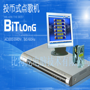 BITLONG Xc(din)C(j)(VOD-EOD) СͶʽ, Xc(din)C(j)(VOD-EOD) СͶʽ СͶʽ,BITLONG()-----c(din)Ŵ