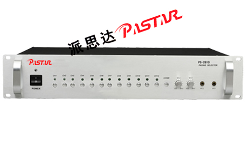 PASTAR V߅ PS-2810,˼_(d) V߅ PS-2810 PS-2810,PASTAR(˼_(d))-----cŴ