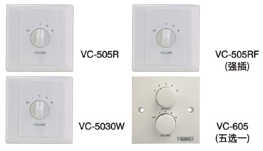 lain oޔU VC-505Rϵ,R oޔU VC-505Rϵ VC-505R,lain(R)-----cŴ