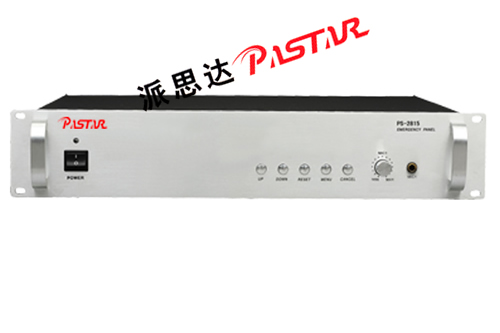 PASTAR(˼_)V:PS-2815