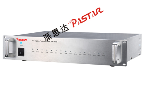 PASTAR V߅ BM-1122,˼_(d) V߅ BM-1122 BM-1122,PASTAR(˼_(d))-----c(din)Ŵ