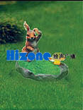 HIZONE(L)V:HZ-2011SPLD